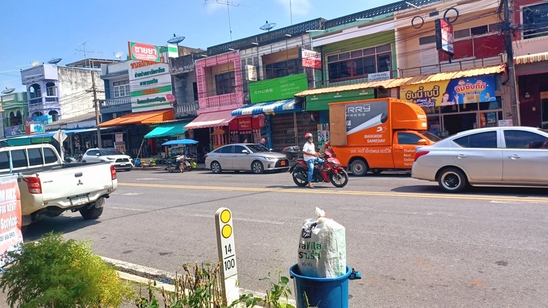 Khanom