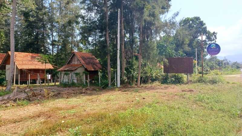 Khanom