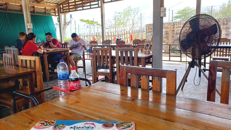 Khanom