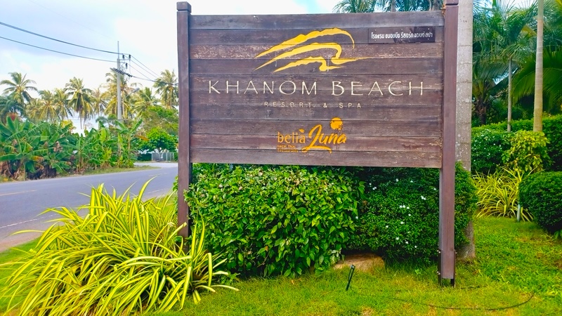 Khanom