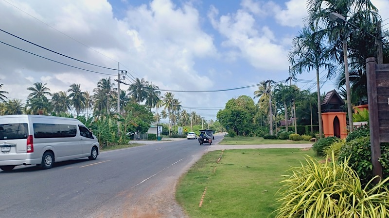 Khanom
