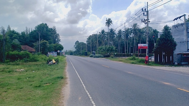 Khanom