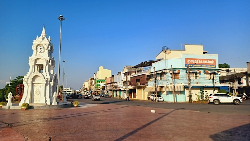 Surat Thani