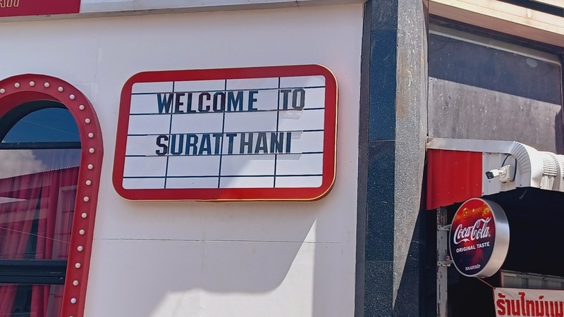Surat Thani