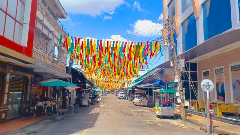 Surat Thani