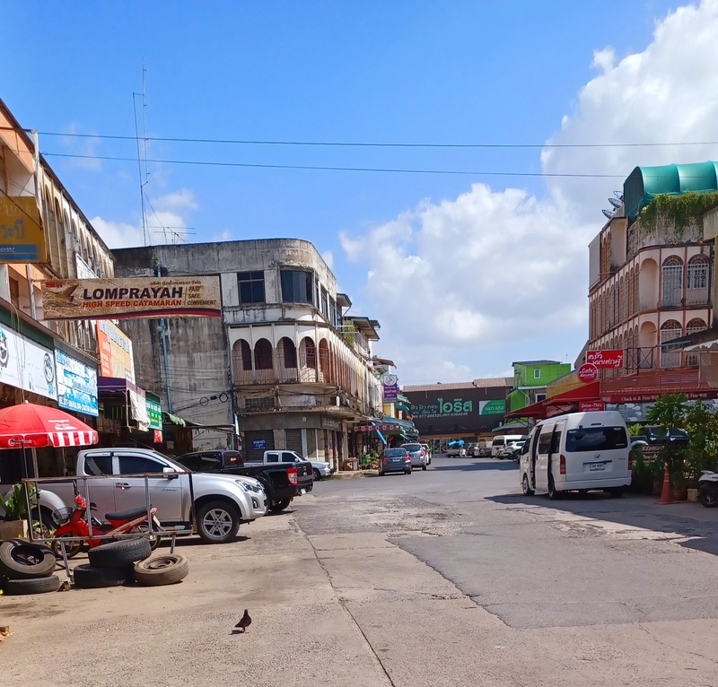 Surat Thani