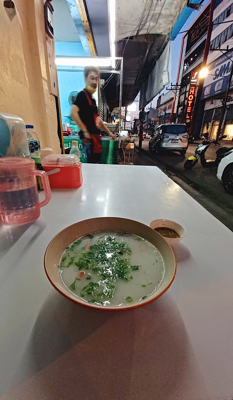 Surat Thani