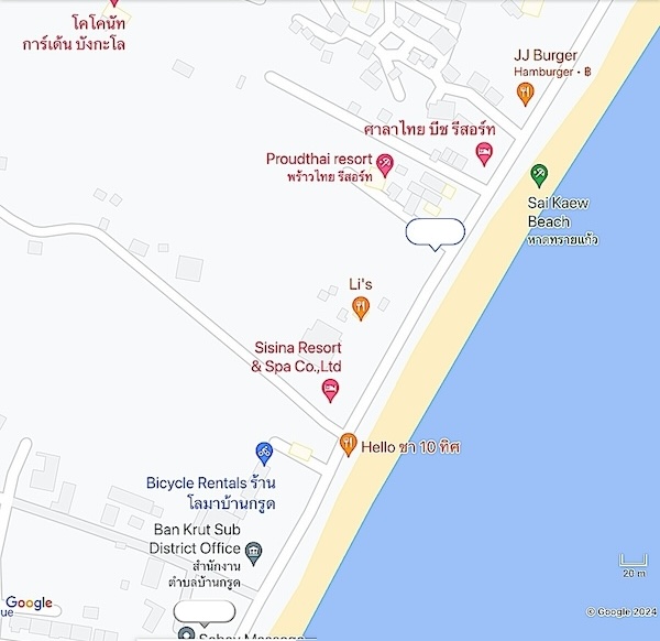 Bankrut