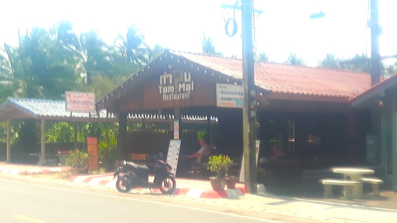 Bankrut