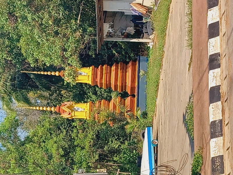 Bankrut