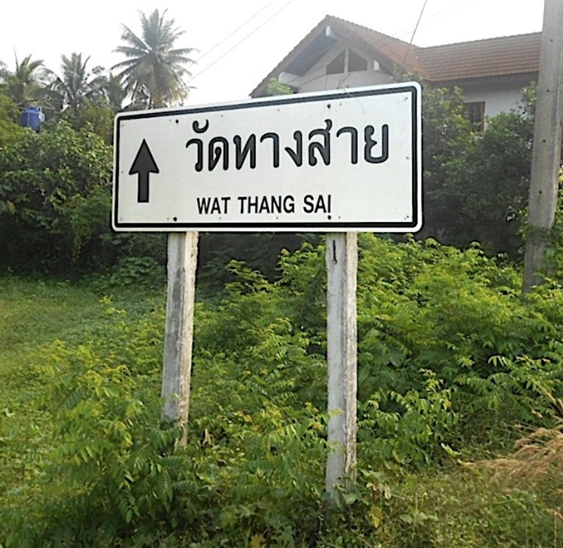 Bankrut