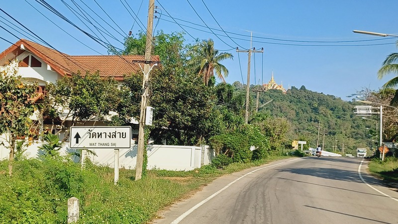 Bankrut