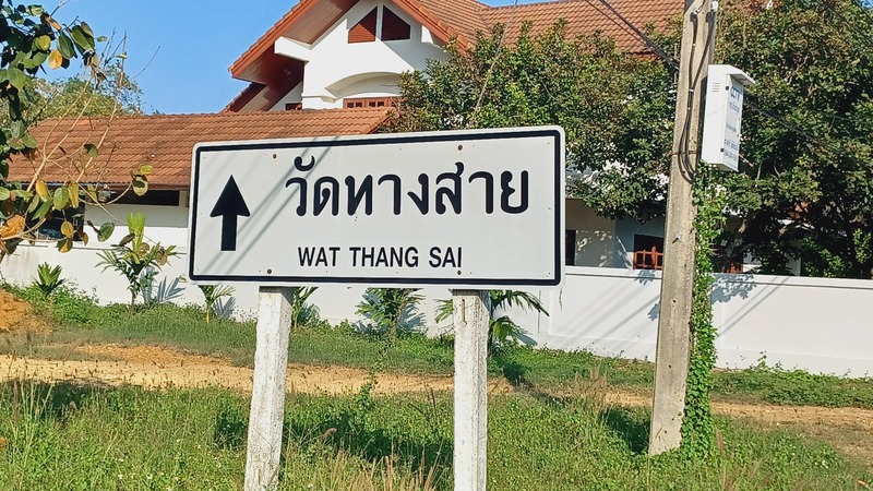 Bankrut