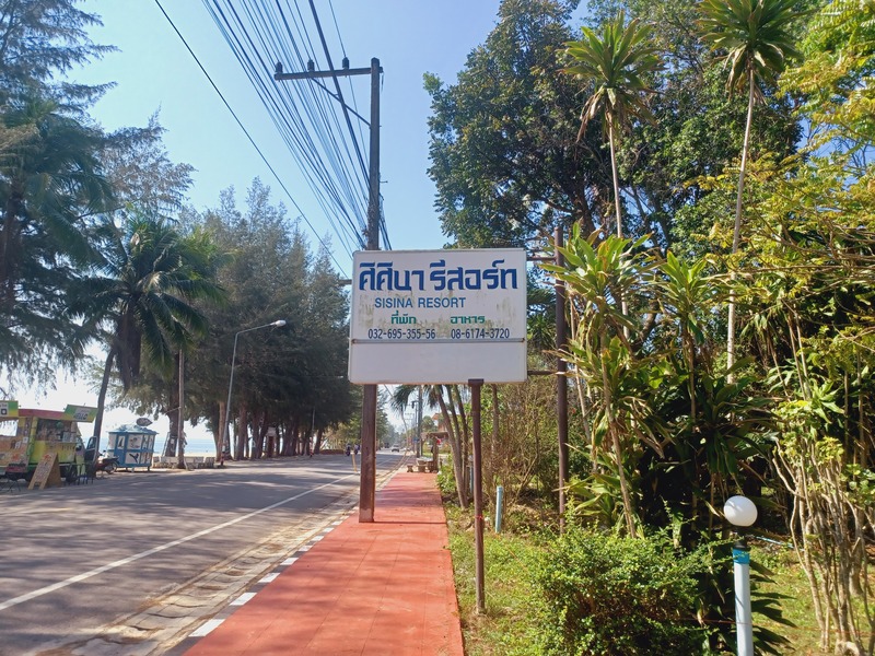 Bankrut