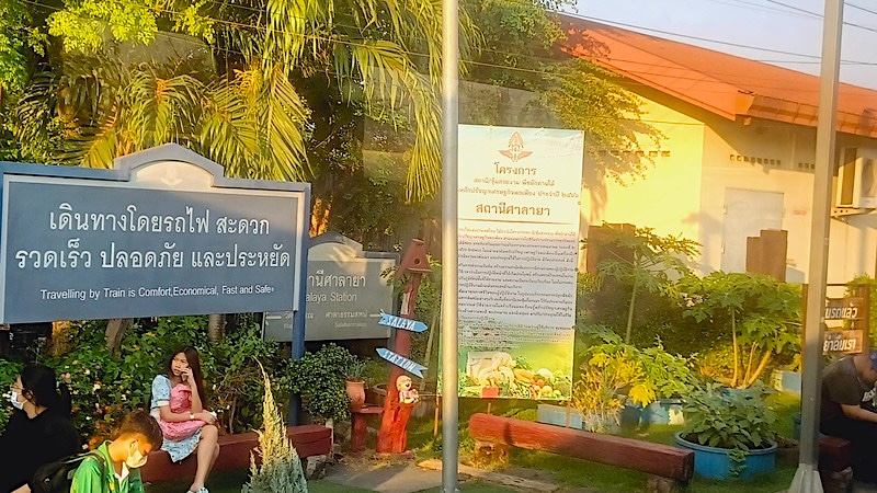 de Bankrut à Bangkok