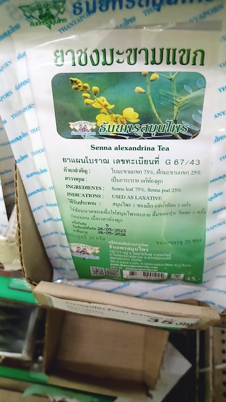 Bangkok