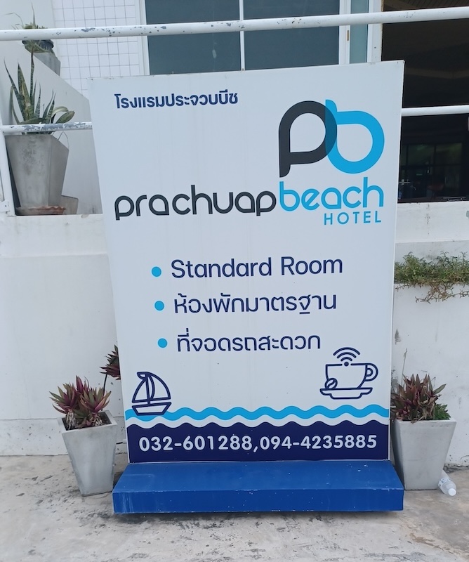 Prachuap