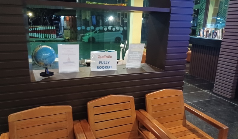 Prachuap