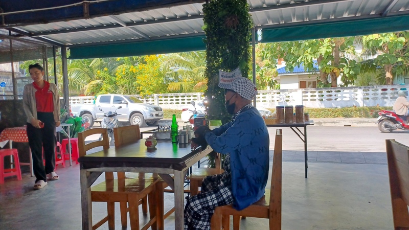 Prachuap