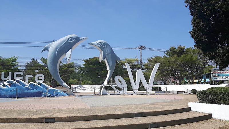 Prachuap
