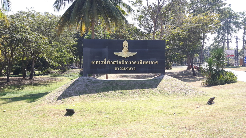 Prachuap