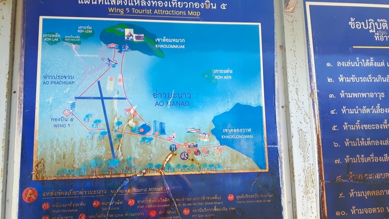 Prachuap