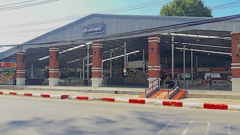 Prachuap