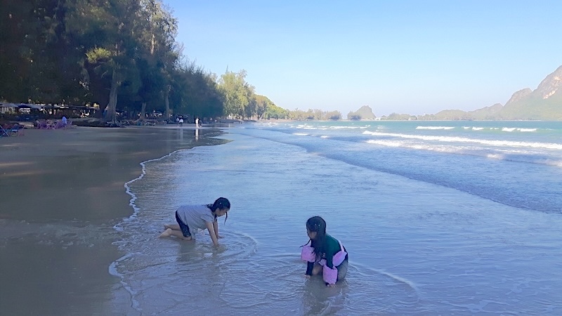 Prachuap