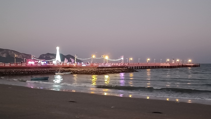 Prachuap