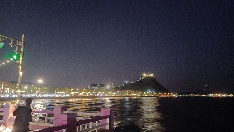 Prachuap
