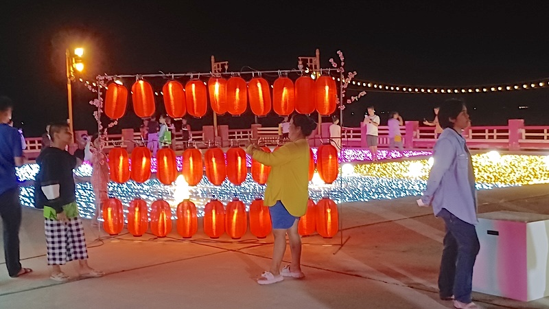 Prachuap