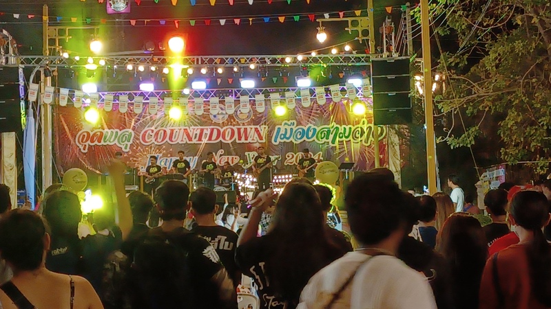 Prachuap