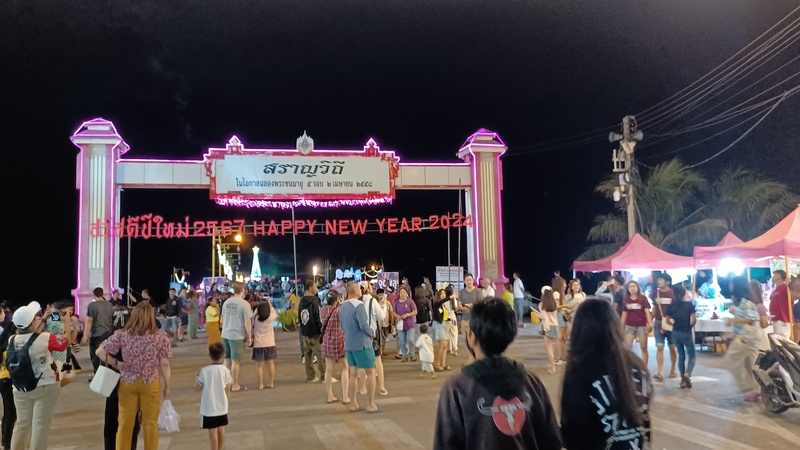 Prachuap