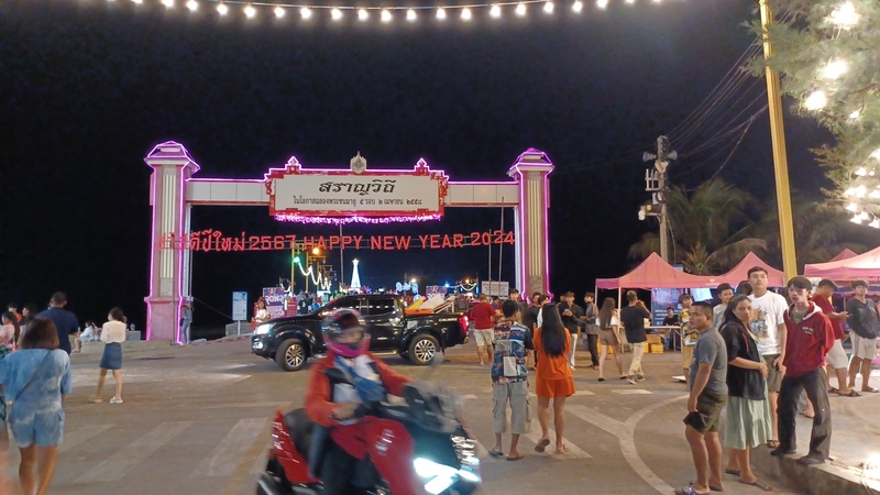 Prachuap