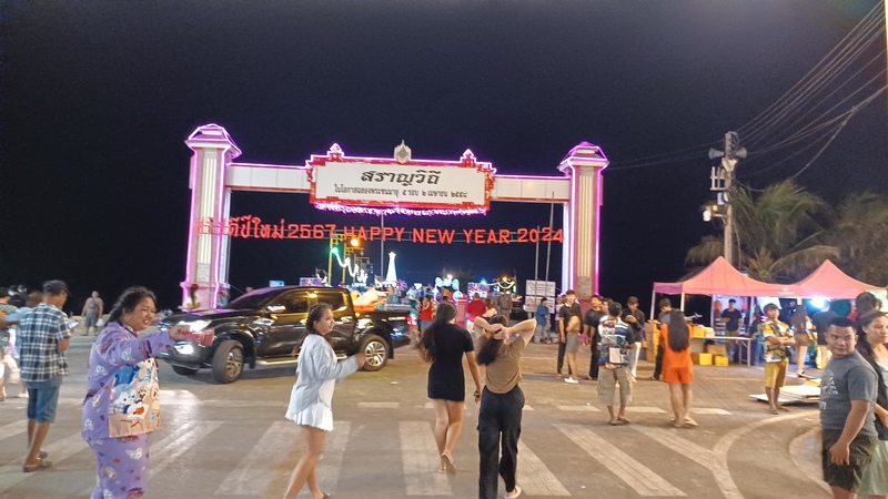 Prachuap