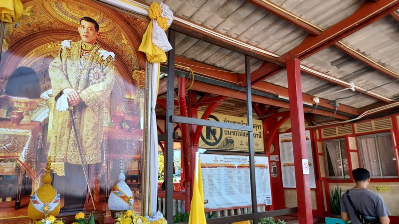 Prachuap