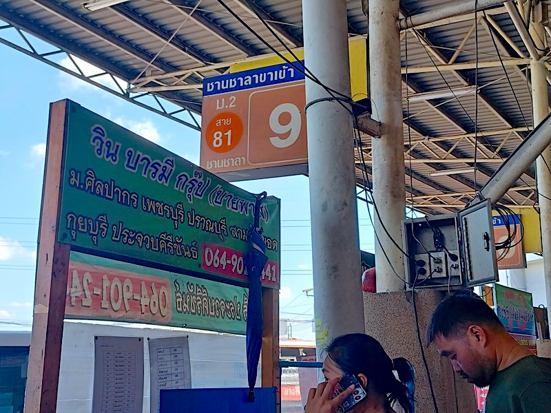 Bangkok