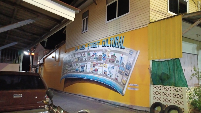 Prachuap