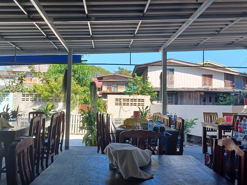 Prachuap