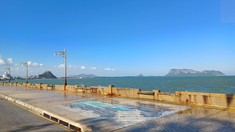 Prachuap