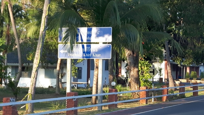 Ao Manao