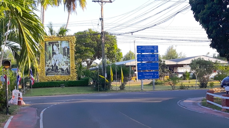 Prachuap
