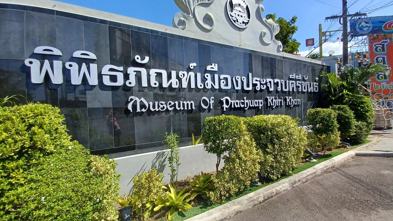Prachuap
