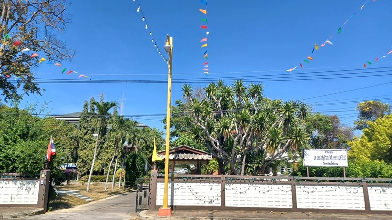 Prachuap