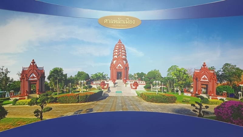 Prachuap