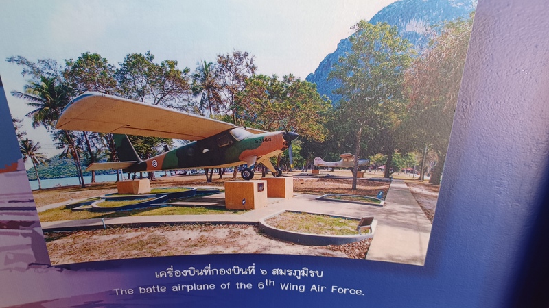 Prachuap