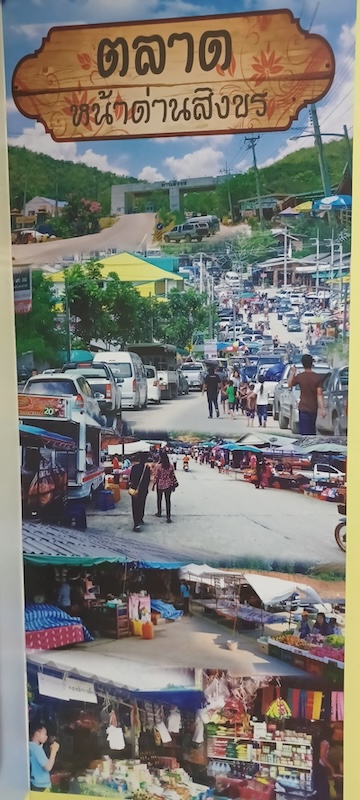 Prachuap