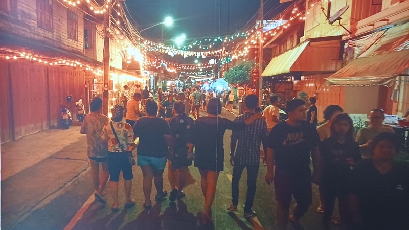 Prachuap