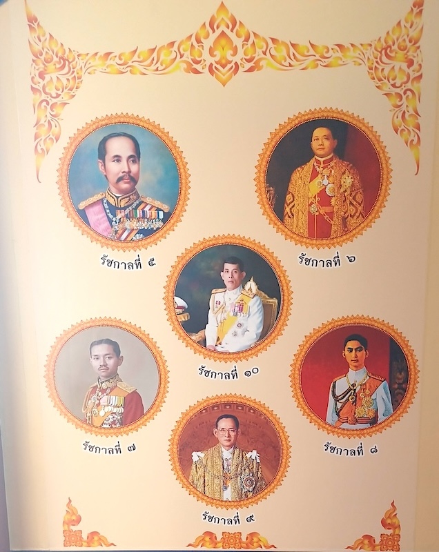 Prachuap