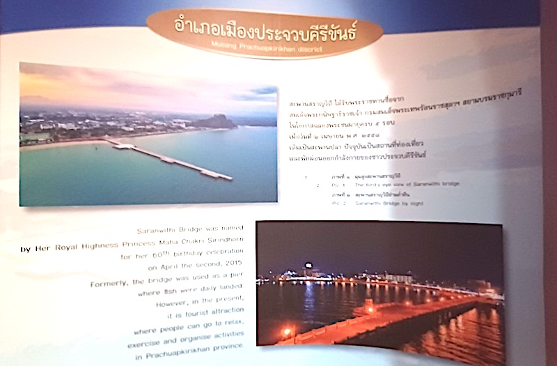 Prachuap